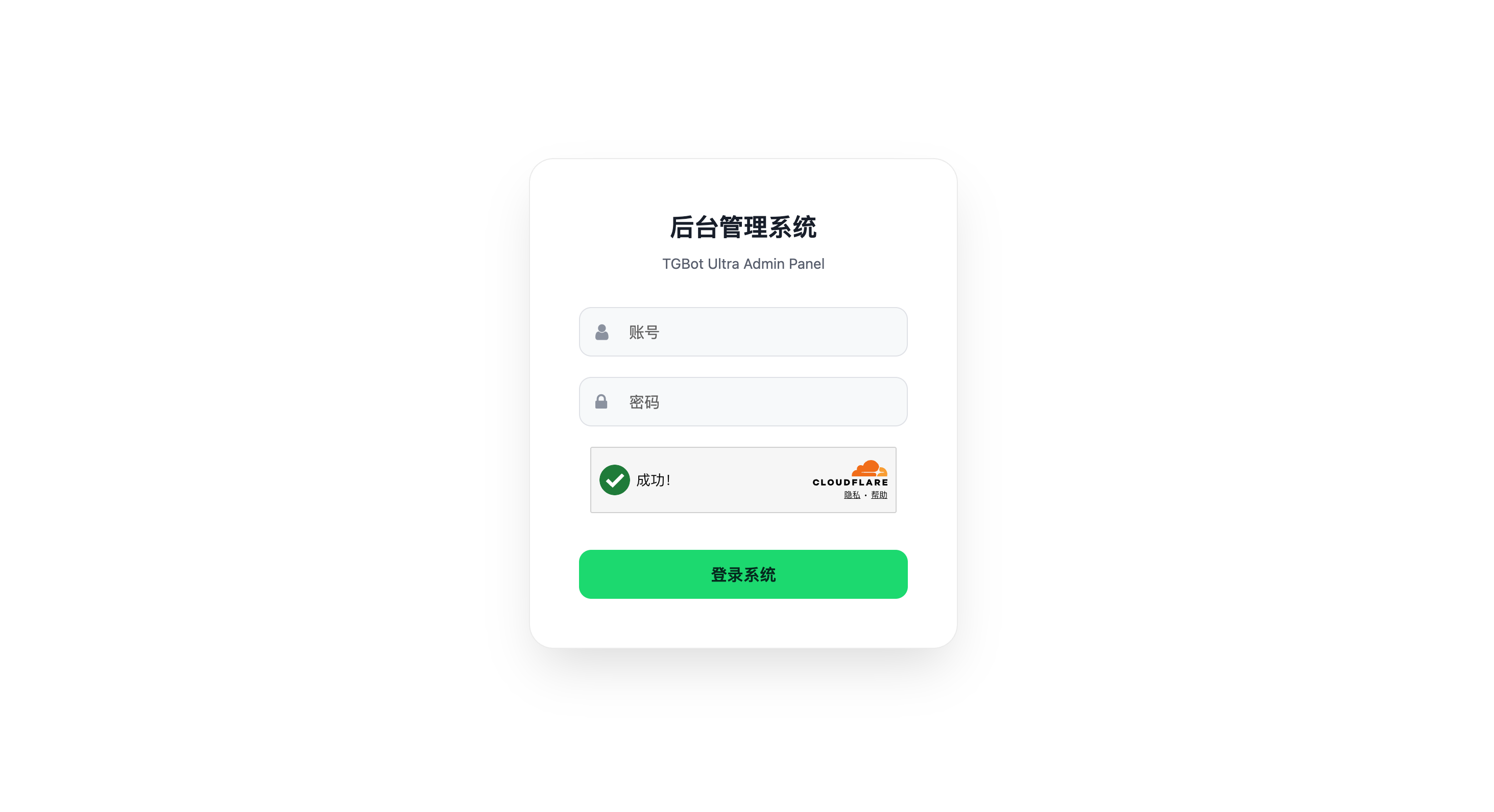 预览图 3